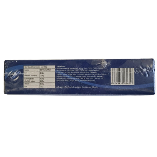 Breaded Torpedo Prawns